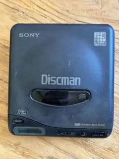2025年最新】discman d-11の人気アイテム - メルカリ