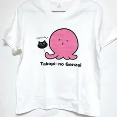 タコピーの原罪 Tシャツ ホワイト 白 レディース 女性 Sサイズ