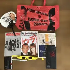 非売品！KIRA KIRA AFRO 観覧記念品 笑福亭鶴瓶　松嶋尚美
