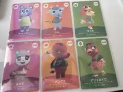 どうぶつの森 amiiboカードセット