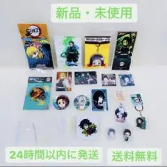 Item thumbnail for item e63fc87d-a6d7-4167-9a5d-cc56e7c3ef13