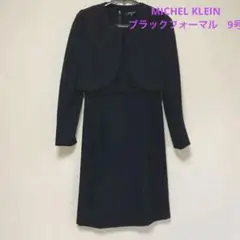 最終値下げ‼️ MICHEL KLEIN ブラックフォーマル11号 最終値下げ‼️ MICHEL KLEIN ブラックフォーマル11号 レディース