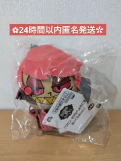 ハズビン・ホテルへようこそ ぬいぐるみvol.1 アラスター タグ付き ︎★