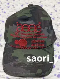 aeae レッドx迷彩 キャップ帽子 男女兼用