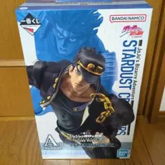 ジョジョ一番くじ　A賞 空条承太郎 MASTERLISE