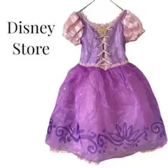 Disney Store ラプンツェルドレス ワンピース ハロウィン コスプレ