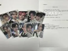 ⭐︎最安値⭐︎【出品少】TREASURE 京セラ　シリアル特典　10枚セット