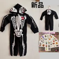 Item thumbnail for item 08fa5910-ff6e-4b5d-8001-9b7a048c6575