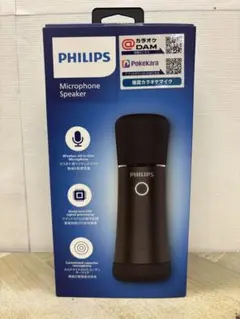 PHILIPS Bluetoothカラオケ用ワイヤレスマイク DLM9317C Amazon.co.jp: PHILIPS フィリップス Bluetooth スピーカー搭載