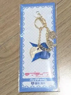 ラブライブ！ 園田海未　バッグチャーム　キーホルダー　新品　未使用未開封品　D