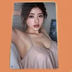 Item thumbnail for item 004fed11-78a7-4555-90fa-c1f6bbc56fa6