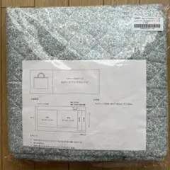 check＆stripe リバティキルティング　レシピ付き　1M c&s