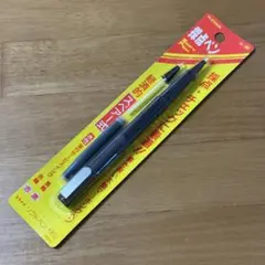 Item thumbnail for item 0793098c-0e85-40fe-a8d4-defdcd04e855