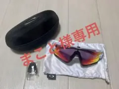 OAKLEY JAWBREAKER スポーツサングラス