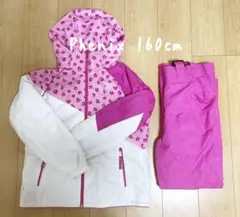 【匿名配送】フェニックス Phenix スキーウェア 160cm