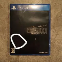 FINAL FANTASY VII REMAKE PS4