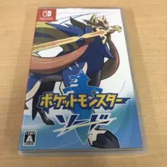 605.ポケットモンスター ソード