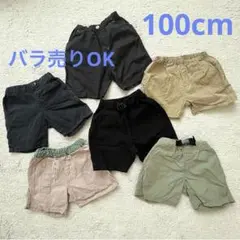 ハーフパンツ 100cmセット