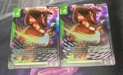 シャア専用ゲルググ　LR 2枚セット　ガンダムカードゲーム