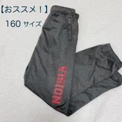 Item thumbnail for item c135e680-3853-48ee-9205-d2b5f50293f8