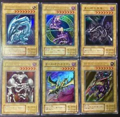 【2期代表!?】遊戯王 おまとめセット