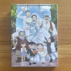 DVD 劇場版 名探偵コナン ハロウィンの花嫁 豪華版