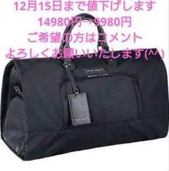 ガーメントバッグ バッグ 高級 出張 旅行 スーツバッグ 型くずれ防止 45L