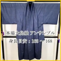 Item thumbnail for item 43f76a30-eb85-48f9-ba0f-e1d3e4a9e6ba