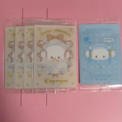 サンリオキャラクターズ こぎみゅんセット