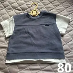 petitmain セットアップ　80