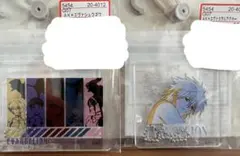Item thumbnail for item 3e8e0dbb-d1cd-49b7-8724-1eb6ece5ae84