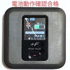 E7 FS030w 通受信正常 確認済 APN設定無料 V7.0.1裏蓋固定可