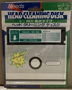 【未開封・ジャンク】5インチ フロッピー クリーニングディスク 乾式 HC-5D