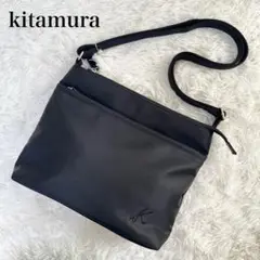 【極美品】kitamura キタムラ 斜め掛け ショルダーバッグ 黒