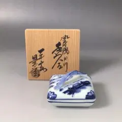 昭阿弥造 香合 染付『隅田川文』共箱 / 茶事 茶道具 香合 染付 隅田川 昭阿弥作