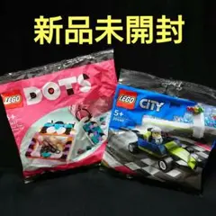 未開封 LEGO ブロック 2種セット