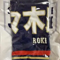 佐々木朗希 侍ジャパン フェイスタオル