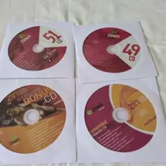ズンバCD4枚セット