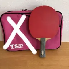 TSP 卓球ラケットケース ピンクとニッタク初心者用ラケット
