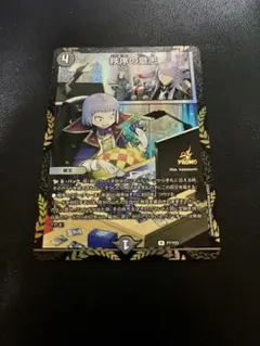 Item thumbnail for item 4585c09e-b912-40db-bf7c-e9d62e9f24f0
