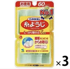 Item thumbnail for item 7433681d-ad09-4329-aa6c-5e97ff346135