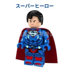 レゴ互換 ミニフィグ DCコミックス Super Heroes/スーパーヒーロー