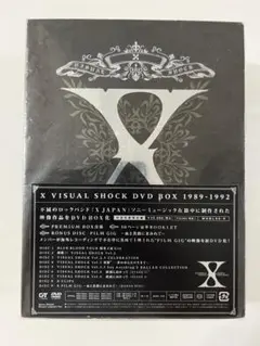 送料無料 店舗 希少品】XJAPAN BOX】 DVD COMPLETE2【CD ミュージック