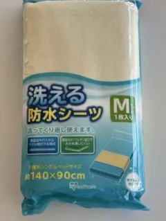 Item thumbnail for item 98185218-3498-4442-af51-1a913b071de2