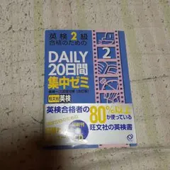 Item thumbnail for item ba68413d-ab7f-4b4c-9f3c-ed15c26d8cde