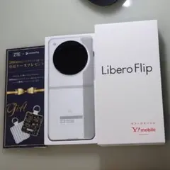【未使用品】Libero Flip（ホワイト / 128GB）ZTE