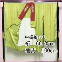 Item thumbnail for item cfa12354-9893-4438-82b8-8b916da654c3