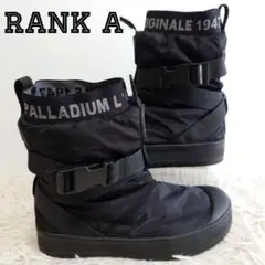 Item thumbnail for item c7ca9748-715c-4d0f-b8d6-9d2c6ba8a8d5