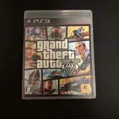グランド・セフト・オート5 PS3