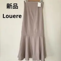 新品✨Louere ルエレ　ハイウエストマーメイドロングスカート S ピンク